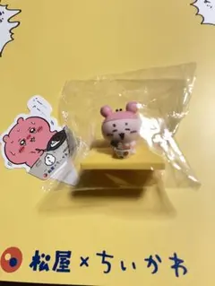 ちいかわ松屋コラボ 古本屋フィギュア、ピック