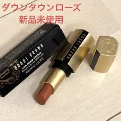 ボビイブラウン　リュクスマットリップスティック　ダウンタウンローズのサムネイル