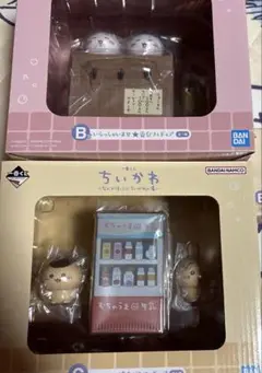 ちいかわ一番くじ 番台フィギュア 湯あがりフィギュア