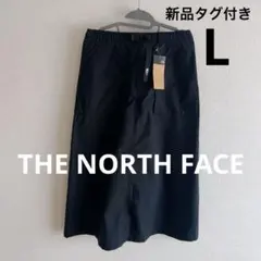 新品タグ付き　ノースフェイス THE NORTH FACE コンパクトスカートLのサムネイル