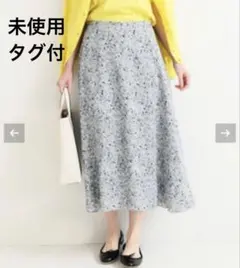 新品タグ付◆ フラワープリントフレアースカートsize34のサムネイル