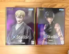 新品未開封 呪術廻戦 Stellar エクステラ 禪院直哉 禪院真希 2種セット