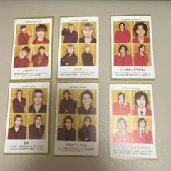 Kis-My-Ft2 キスマイ 雑誌 切り抜き