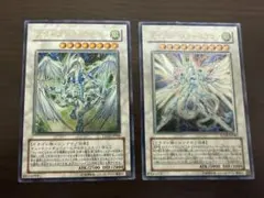 遊戯王　スターダスト・ドラゴンレリーフ セイヴァー・スター・ドラゴンレリーフ