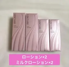 リセディア フランスAGグローバルケア リッチミルク