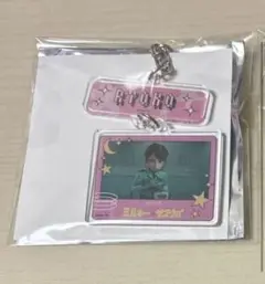 銀河特急　ミルキーサブウェイ TSUTAYA　連結キーホルダー　リョーコ