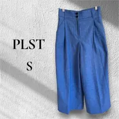 プラステ カジュアル ワイドパンツ ブルー S デニム PLSTのサムネイル