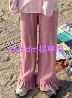 snb.dm様専用！ayanoあやのさんコラボ コーデュロイフレアパンツ LL