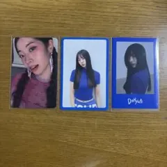 TWICE ダヒョンセット