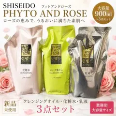 ドクターリセラ ヘアソープ 詰替用 1,000mL - メルカリ