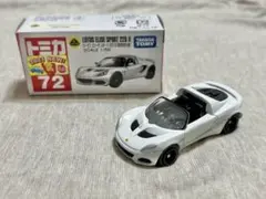 びー岩様 リクエスト 2点 まとめ商品