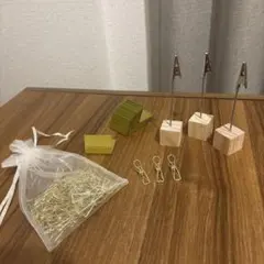 メモスタンド クリップ セット