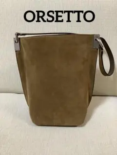 ORSETTOオルセット RACCOLTOスエード ショルダーバッグのサムネイル