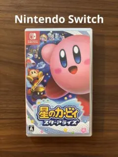星のカービィ　スターアライズ　Nintendo Switch