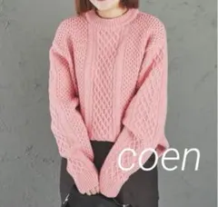 Item thumbnail for item 69299a67-f152-40b9-9054-6c2e01e3d922