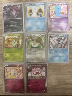 2026年最新】ポケキュンコレクション 未開封の人気アイテム - メルカリ