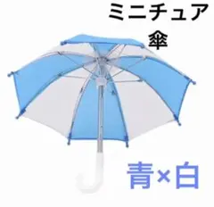 ちゃまこ様 リクエスト 2点 まとめ商品
