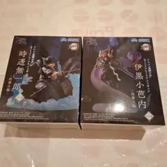 【匿名配送】鬼滅の刃 XrossLink フィギュア セット⑥‼️