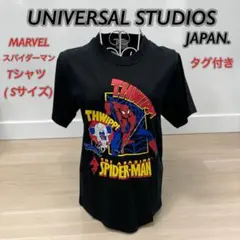 〔UNIVERSAL STUDIOS JAPAN〕スパイダーマンTシャツ タグ付