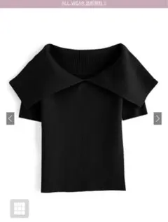 GRLリブ編みオフショルダートップス ブラック