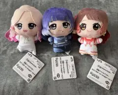 学マス ちびぐるみ on stage! vol.4 3点セット