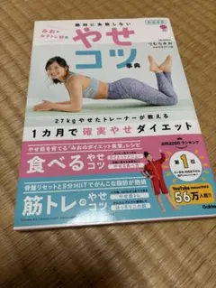 Item thumbnail for item f52fe81a-f98a-4279-b044-9310a6b48e08