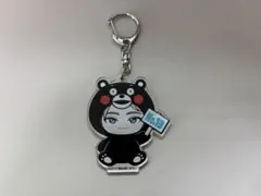 超特急アロハ 熊本 キーホルダー