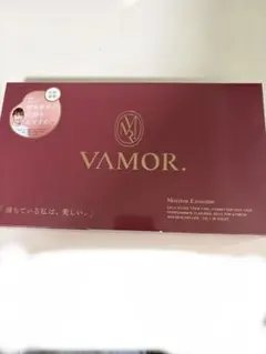 VAMOR 【Moisten Exosome】 エクスソームゼリー⭐️2箱⭐️ - メルカリ
