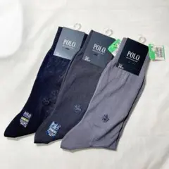 M178 POLO 靴下 ビジネスソックス サイズ25㎝ 3色 3足セット