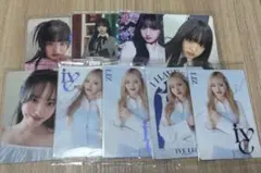 ive リズ　トレカ　まとめ