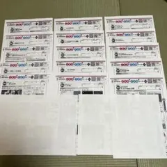 2026年最新】ぶんけい テスト 小4の人気アイテム - メルカリ