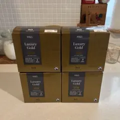 2026年最新】Marks & Spencer お茶の人気アイテム - メルカリ