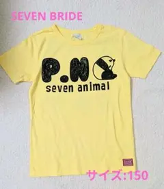 【値下げしました☆】SEVEN BRIDGE パンダTシャツ 150