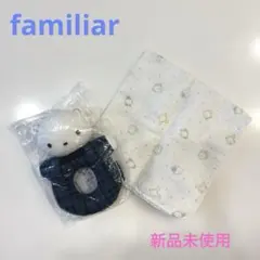familiar マスコット ラトル&ガーゼ