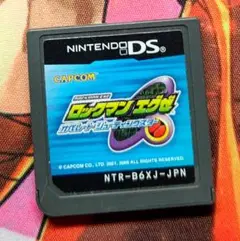 ロックマンエグゼ オペレートシューティングスター