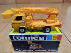 トミカ 日産 キャブオール スカイマスター 2台輸出 Pocket Cars トミカ 日産 キャブオール スカイマスター 2台輸出 Pocket Cars