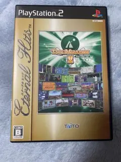 タイトーメモリーズ2 上巻　プレステ2 ソフト
