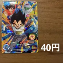 スーパードラゴンボールヒーローズ　ベジータ UM6-023