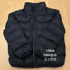 【大幅値下げ♪】　120㎝　UNIQLO ユニクロ　黒のジャンバー