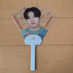 treasureジュンギュうちわ