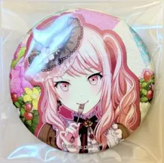 プロセカ Anniversary/Birthdayイラスト グリ缶 暁山瑞希