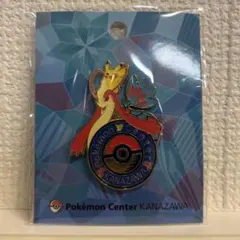 ポケモンセンター カナザワ ロゴピンズ ミロカロス
