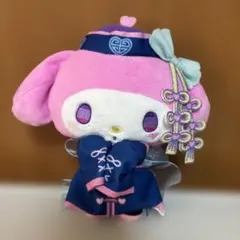 サンリオ マイメロディ プリティキョンシー ぬいぐるみ マスコット