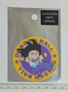 Item thumbnail for item c9b1af3d-9119-4636-9bee-0533ea9d1862