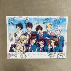 ずっと前から好きでした 来場特典 ポートレート
