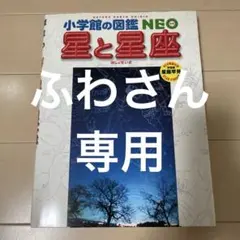 Item thumbnail for item f968be1f-8a5e-431f-904b-7e5a994af328