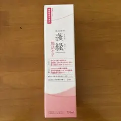 酵素飲料 720ml