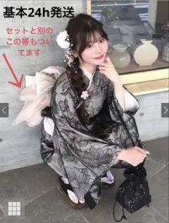 2Wayチュール花柄セパレート浴衣 ワンピース 兵児帯セット ブラック＋シアー帯のサムネイル