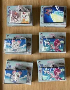 Item thumbnail for item f87efba2-b707-47c1-a5ed-fc99f239c7d9