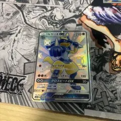 ルカリオGX SSR SM8b GXウルトラシャイニー 224/150